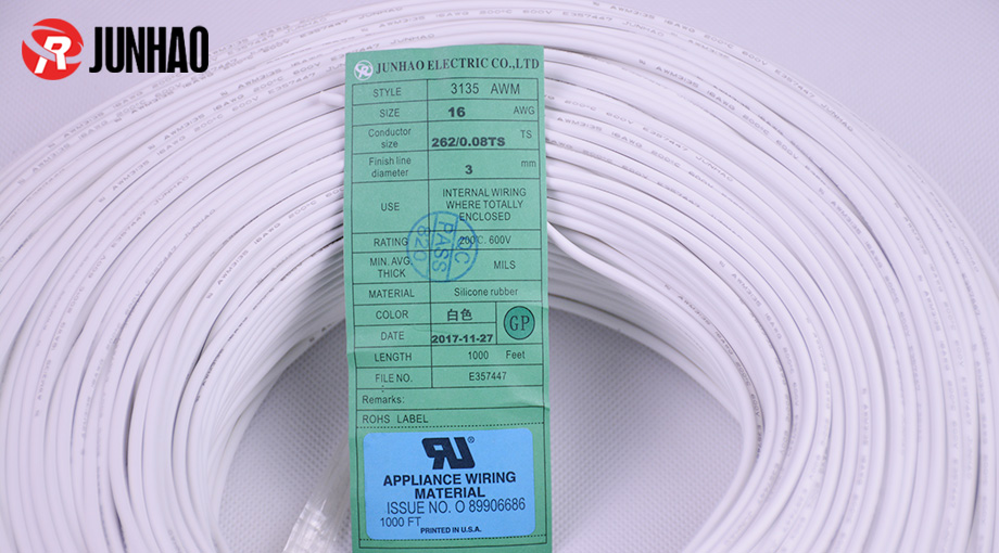 UL3135 16AWG 262/0.08 soft silicone wire