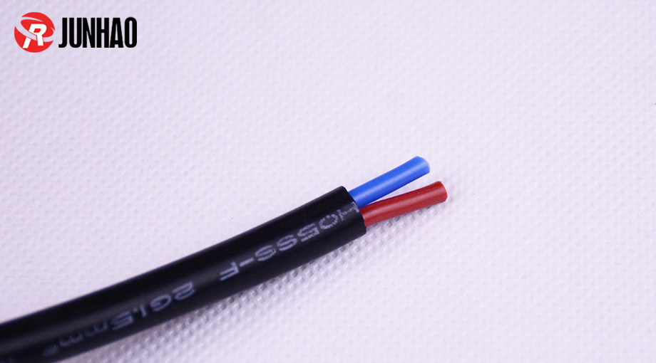 2 Core 1.5mm2 Cable Black