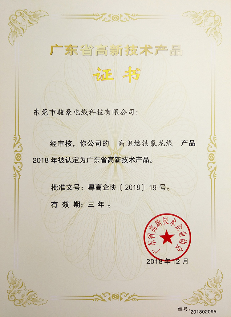 ����ȼ�������߸��¼���֤��